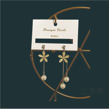 飾品吊卡、服飾吊卡、內衣吊牌、廣告小卡、上吉美印刷廠