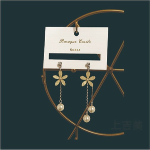 飾品吊卡、服飾吊卡、內衣吊牌、廣告小卡、上吉美印刷廠